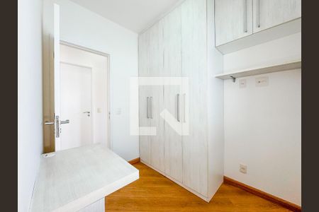 Quarto 1 de apartamento para alugar com 2 quartos, 60m² em Vila Mariana, São Paulo