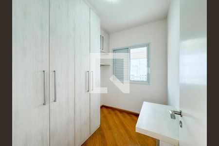 Quarto 1 de apartamento para alugar com 2 quartos, 60m² em Vila Mariana, São Paulo