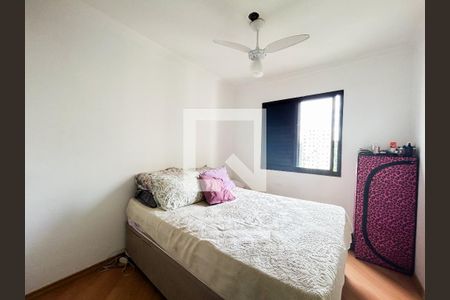 Quarto 1 de apartamento para alugar com 2 quartos, 51m² em Jardim das Flores, São Paulo