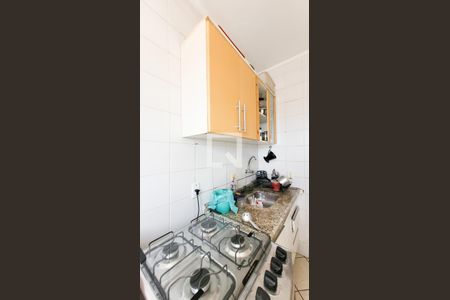 Cozinha de apartamento à venda com 1 quarto, 56m² em Centro, Campinas