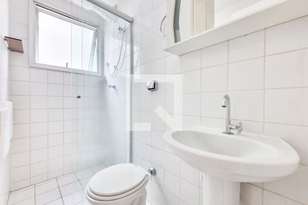Apartamento para alugar com 60m², 2 quartos e 1 vaga Apartamento para alugar com 60m², 2 quartos e 1 vagaBanheiro