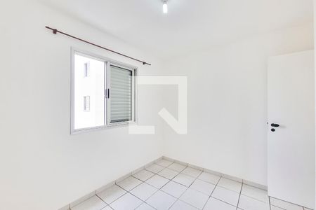Apartamento para alugar com 60m², 2 quartos e 1 vaga Apartamento para alugar com 60m², 2 quartos e 1 vagaQuarto 1