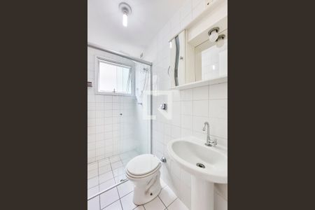 Apartamento para alugar com 60m², 2 quartos e 1 vaga Apartamento para alugar com 60m², 2 quartos e 1 vagaBanheiro