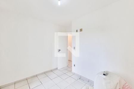 Apartamento para alugar com 60m², 2 quartos e 1 vaga Apartamento para alugar com 60m², 2 quartos e 1 vagaQuarto 1