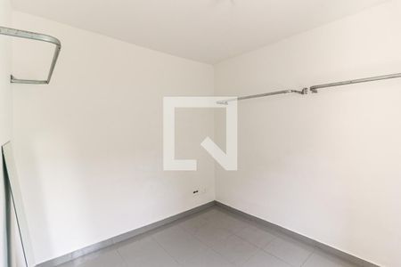 Quarto  de apartamento para alugar com 1 quarto, 40m² em Campos Elíseos, São Paulo