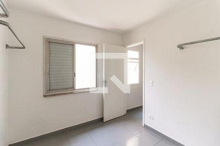 Quarto  de apartamento para alugar com 1 quarto, 40m² em Campos Elíseos, São Paulo