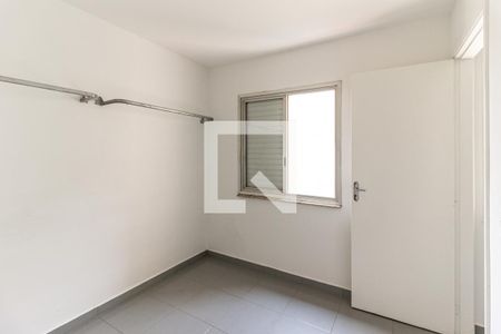 Quarto  de apartamento para alugar com 1 quarto, 40m² em Campos Elíseos, São Paulo