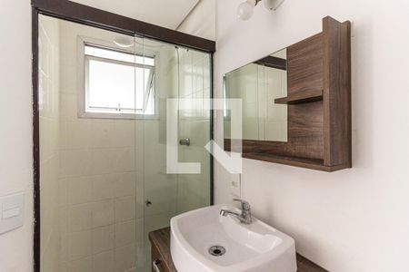 Banheiro de apartamento para alugar com 1 quarto, 40m² em Campos Elíseos, São Paulo