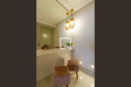 Apartamento à venda com 155m², 3 quartos e 3 vagas Apartamento à venda com 155m², 3 quartos e 3 vagasHall Privativo