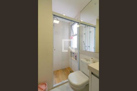 Apartamento à venda com 155m², 3 quartos e 3 vagas Apartamento à venda com 155m², 3 quartos e 3 vagasBanheiro da Suíte 2