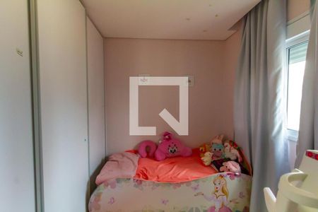 Apartamento à venda com 155m², 3 quartos e 3 vagas Apartamento à venda com 155m², 3 quartos e 3 vagasSuíte 2