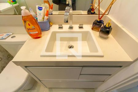 Apartamento à venda com 155m², 3 quartos e 3 vagas Apartamento à venda com 155m², 3 quartos e 3 vagasBanheiro da Suíte 1