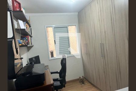 Apartamento à venda com 2 quartos, 53m² em Vila Guarani (zona Sul), São Paulo