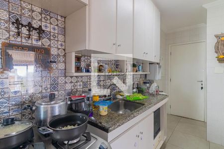 Apartamento à venda com 2 quartos, 95m² em Indianópolis, São Paulo