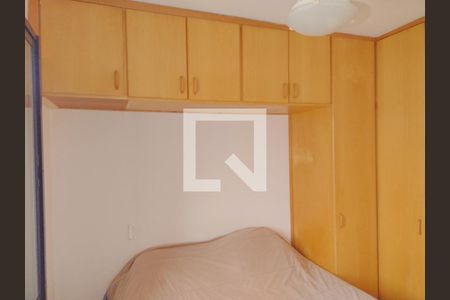 Suíte de apartamento à venda com 1 quarto, 47m² em Vila Buarque, São Paulo