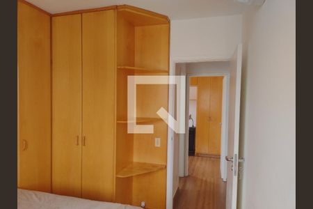 Suíte de apartamento à venda com 1 quarto, 47m² em Vila Buarque, São Paulo