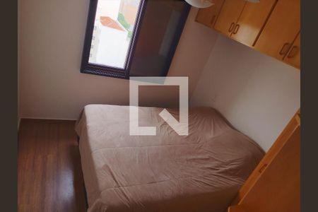 Suíte de apartamento à venda com 1 quarto, 47m² em Vila Buarque, São Paulo