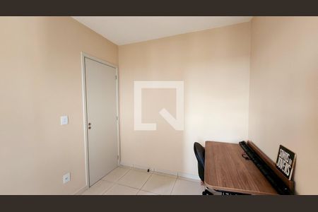 Quarto de apartamento para alugar com 2 quartos, 48m² em Jardim do Lago, Jundiaí