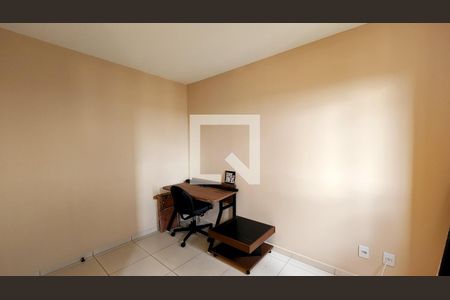 Quarto de apartamento para alugar com 2 quartos, 48m² em Jardim do Lago, Jundiaí