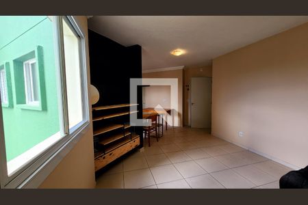 Sala de apartamento para alugar com 2 quartos, 48m² em Jardim do Lago, Jundiaí