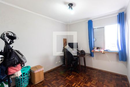 Quarto 1 de apartamento à venda com 2 quartos, 49m² em Vila Marieta, São Paulo