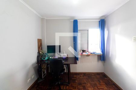 Quarto 1 de apartamento à venda com 2 quartos, 49m² em Vila Marieta, São Paulo