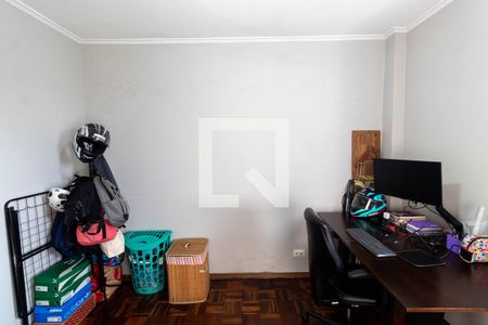 Quarto 1 de apartamento à venda com 2 quartos, 49m² em Vila Marieta, São Paulo