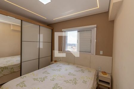 Suite  de apartamento para alugar com 2 quartos, 70m² em Jardim do Bosque, Hortolândia