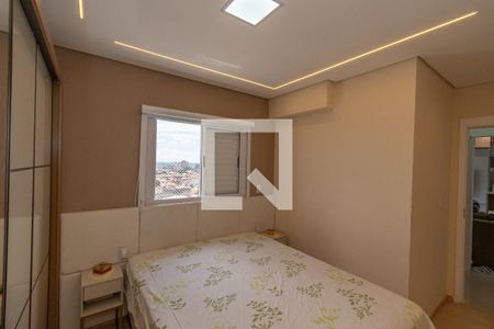 Suite  de apartamento para alugar com 2 quartos, 70m² em Jardim do Bosque, Hortolândia