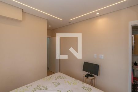 Suite  de apartamento para alugar com 2 quartos, 70m² em Jardim do Bosque, Hortolândia