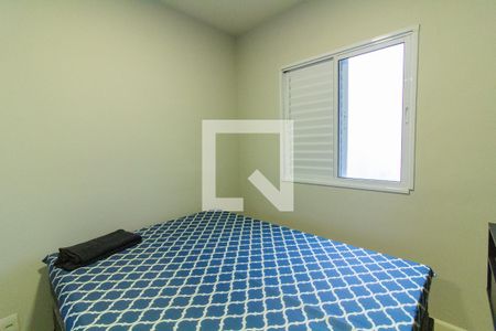 Quarto de apartamento para alugar com 1 quarto, 38m² em Barra Funda, São Paulo