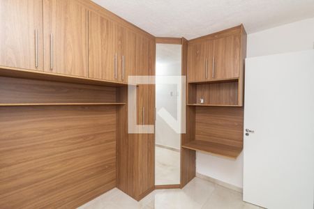 Quarto 2 de apartamento para alugar com 2 quartos, 36m² em Mooca, São Paulo