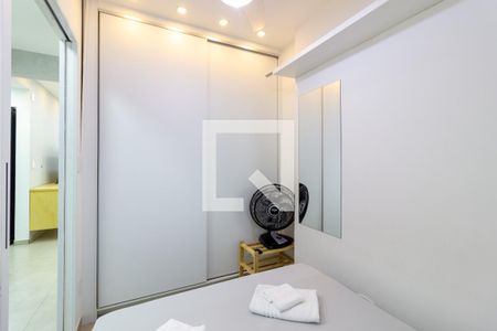 Quarto de apartamento à venda com 1 quarto, 38m² em Jardim Paulista, São Paulo