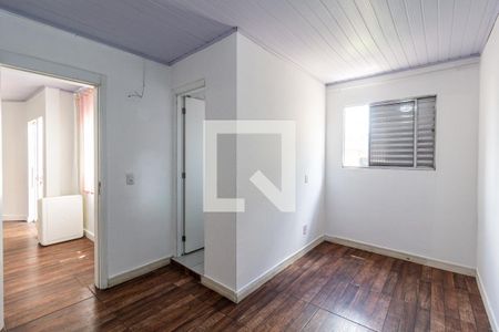 Suite de casa para alugar com 2 quartos, 50m² em Vila Carolina, São Paulo