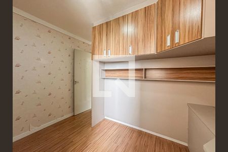 Apartamento à venda com 2 quartos, 53m² em Assunção, São Bernardo do Campo