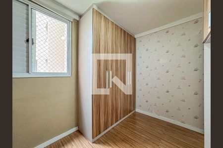 Apartamento à venda com 2 quartos, 53m² em Assunção, São Bernardo do Campo