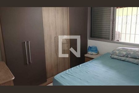 Casa à venda com 3 quartos, 160m² em Jardim Garcia, Campinas