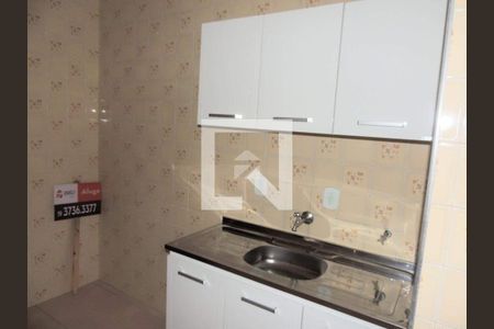 Apartamento à venda com 1 quarto, 52m² em Centro, Campinas