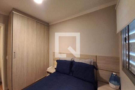 Quarto 1 de apartamento à venda com 2 quartos, 57m² em São Bernardo, Campinas