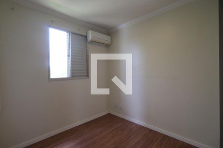 Quarto 1 de apartamento para alugar com 2 quartos, 49m² em Bonfim Paulista, Ribeirão Preto