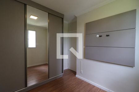 Quarto 1 de apartamento para alugar com 2 quartos, 49m² em Bonfim Paulista, Ribeirão Preto