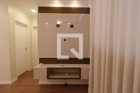 Sala de apartamento para alugar com 2 quartos, 49m² em Bonfim Paulista, Ribeirão Preto