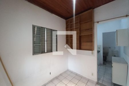 Quarto 2  de casa para alugar com 2 quartos, 100m² em Parque Camboriú, Campinas