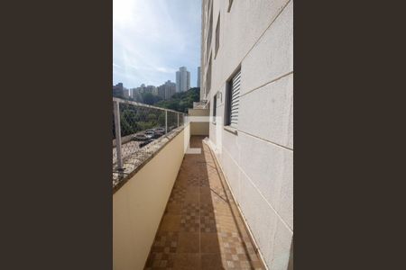 Varanda da Sala de apartamento à venda com 2 quartos, 120m² em Jardim Londrina, São Paulo