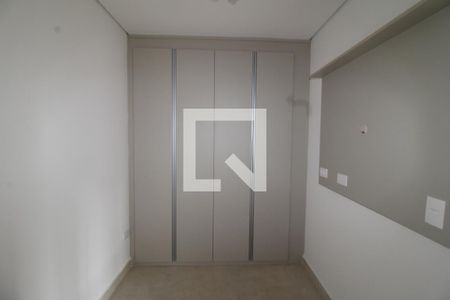 Quarto 1 de apartamento à venda com 2 quartos, 43m² em Carandiru, São Paulo