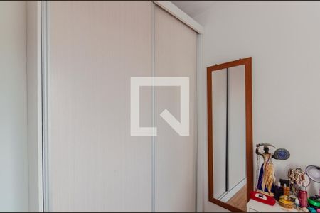 Quarto 1 de apartamento à venda com 3 quartos, 74m² em Vila Monumento, São Paulo