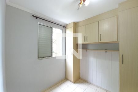 Quarto 1  de apartamento à venda com 2 quartos, 55m² em São Bernardo, Campinas