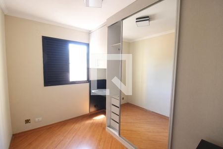 Quarto 2 de apartamento à venda com 3 quartos, 75m² em Parque Mandaqui, São Paulo