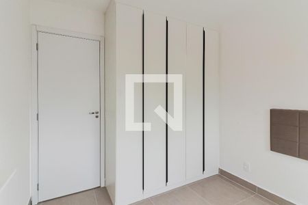 Quarto 1 de apartamento para alugar com 2 quartos, 40m² em Butantã, São Paulo