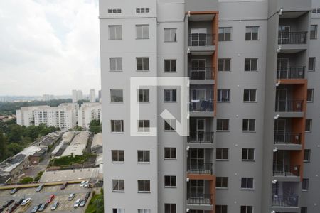 Vista da Varanda de apartamento à venda com 2 quartos, 51m² em Vila Santana, São Paulo